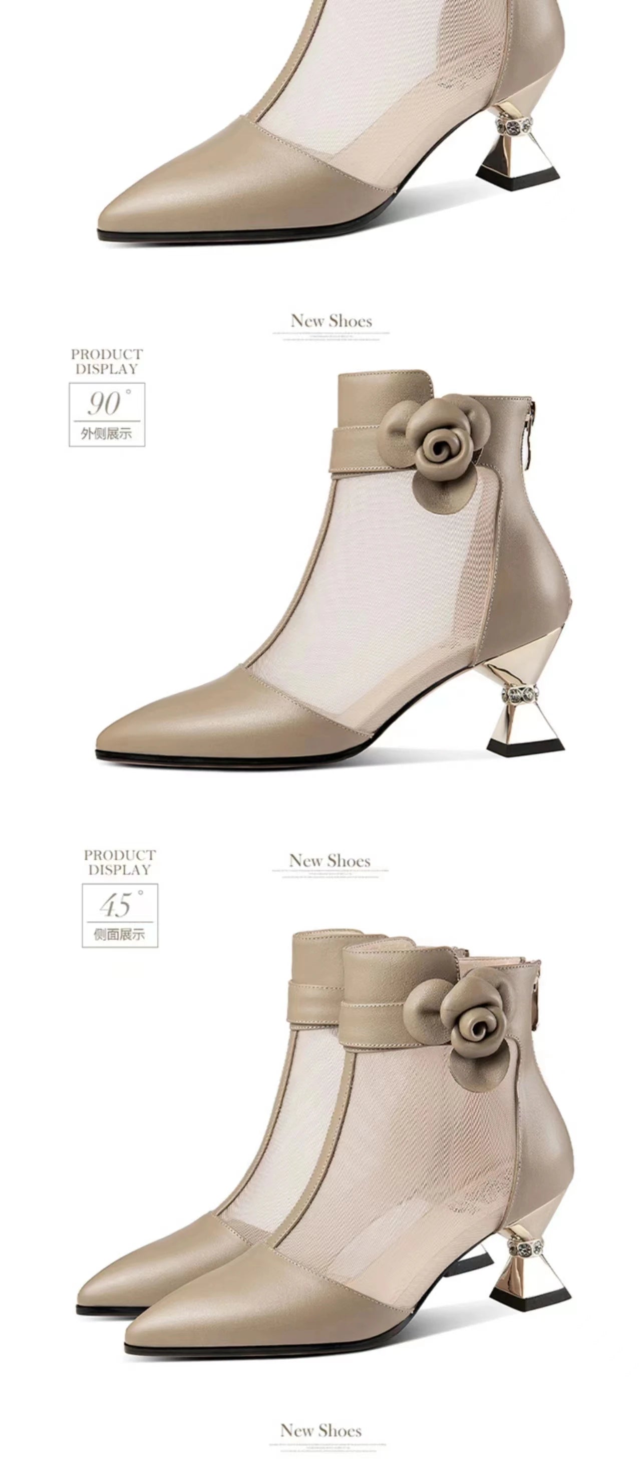 Famous Brown Thick Heel Women Boots Pointed Toe Retro British Style Sandals Women Mesh Breathable Women Shoes Shoes for Women