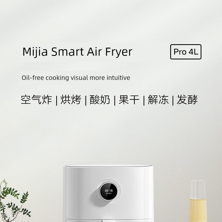 Famous Brown Pro Visual Window Automatic Intelligent Air Fryer